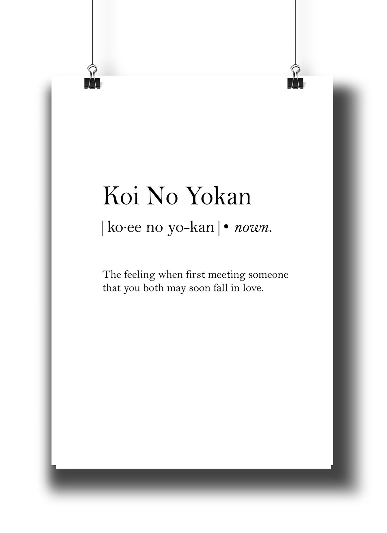 Koi No Yokan Japanese Gifts for Him Japanese Gifts Etsy