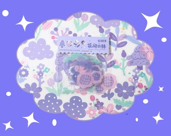 May include: A package of purple flower shaped stickers with a white background and a label that says "Purple Among Flowers".