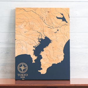 Tokyo, Japan Karte | "Graviertes Holz Küsten Karte Wand Kunst Zeichen, Wohnkultur Wandbehang, nautisches Druck, einzigartiges personalisiertes Geschenk für die Familie."