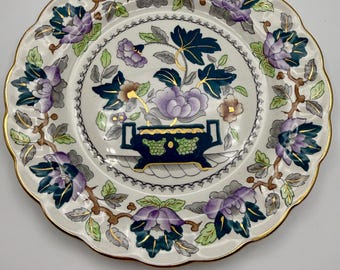 Green/Jade Lotus Salad Plate
