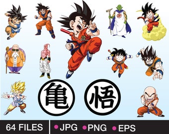 Download Goku Svg Etsy SVG, PNG, EPS, DXF File