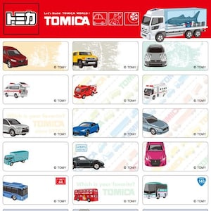 48/96 Etiquetas autoadhesivas con nombre personalizado Tomica - Medianas (30 x 13 mm) Aptas para lavavajillas