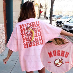 Disney Mushu Dragon 2 Sided Shirt, Mushu Disney Shirt, Princess Mulan Shirt, Magic Kingdom Outfits, Disneyland Family Vacation Shirt, NVA150