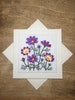 Comos flower card, Machine Embroidered Card, Floral card, Birthday Card, Get well card, Handmade Card, Mothers Day card, Gifts for friends 