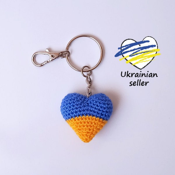 Ukrainian Decor • Heart • Blue and Yellow Crochet Keychain • Ukraine Flag Key Pendant • Ukrainian Souvenir • Car Mirror Hanging Accessories