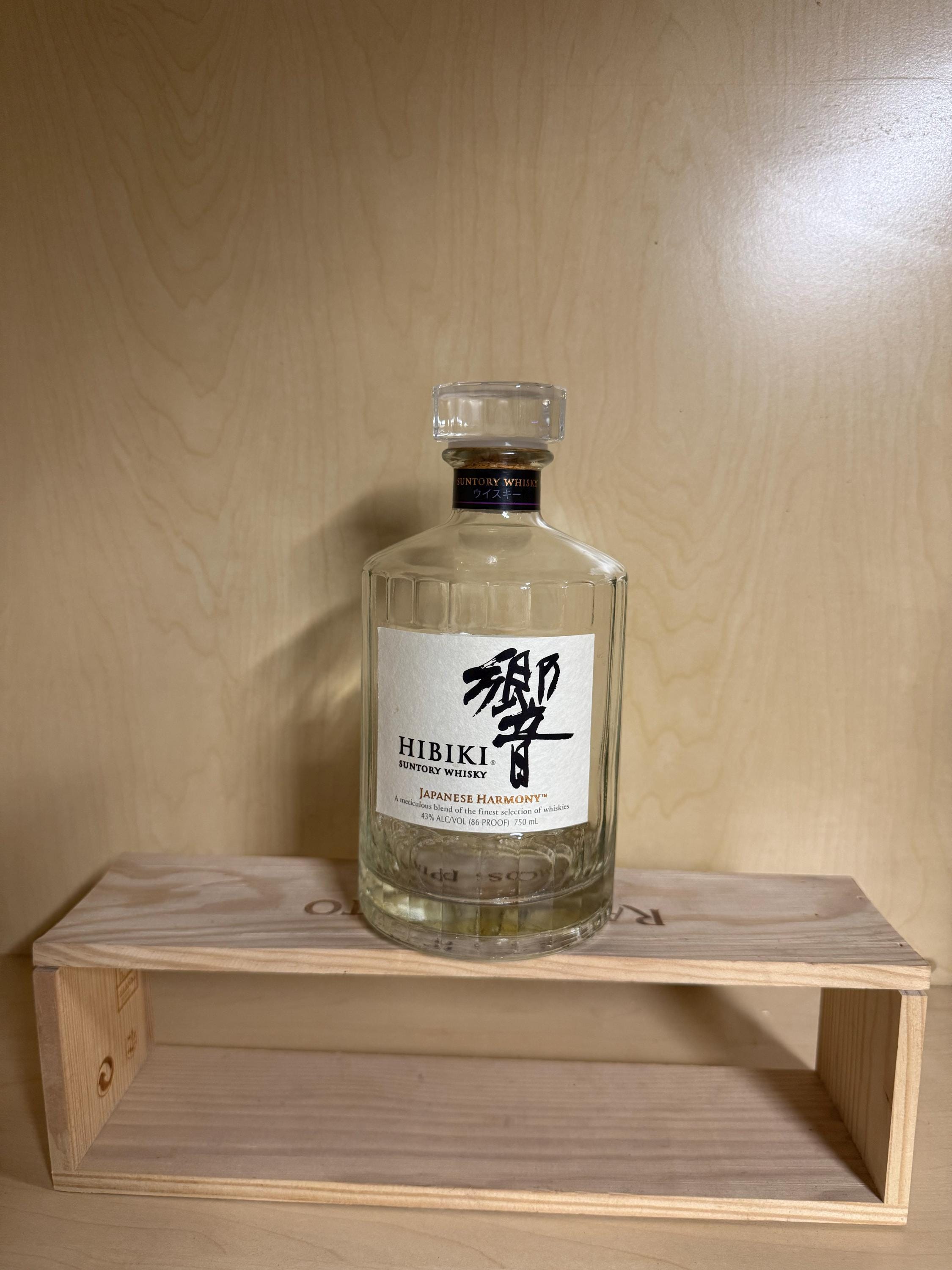 Hibiki Whisky Bottle - Etsy