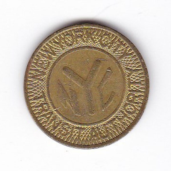 Handcrafted NYC Subway Token Coin Ring – Made In USA (Sizes 4-15, Velvet Pouch Included)