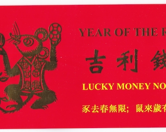 2008 Year of The Rat 1 Dollar Chinese New Year CNY Lucky Money