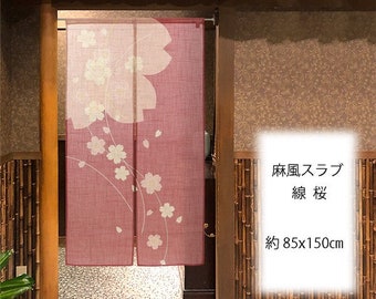 Noren Japanese Curtain - Ray Cherry Blossom