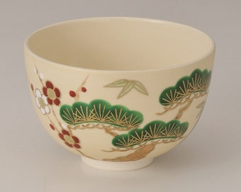 Kyo/Kiyomizu ware Goldencup St. John's wort (Hypericum Patulum) Matcha Bowl