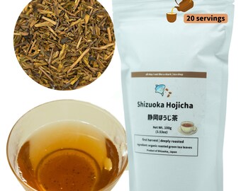 Shizuoka's Finest Organic Hojicha Loose Leaf tea (Roasted Japanese green tea) -100g bag