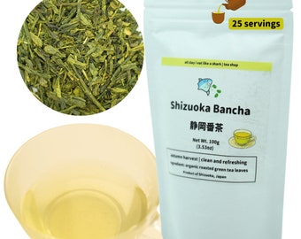 Shizuoka's Finest Organic Bancha tea (roasted green tea) leaves - 100g bag