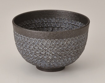 Kyo/Kiyomizu ware Brown Matcha Bowl