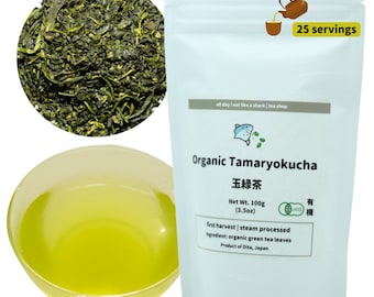 Organic Tamaryokucha (Curly Japanese green tea) 100g