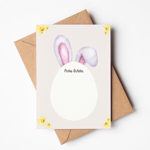 Grußkarte Faltkarte Postkarte Osterkarte | Frohe Ostern| Print | Ostern