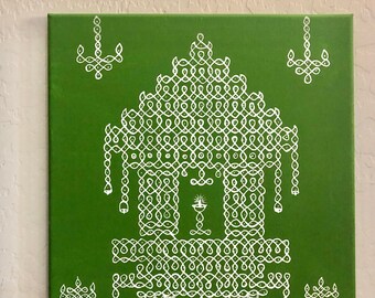 Kolam Painting Etsy