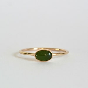 Jade Ring, Oval Jade Ring, Gold Jade Ring, Jade Ring Oval, Jade Ring Gold, Jade Oval Ring, Jade Goldring, zierliche Jade Ring, zarte Ring