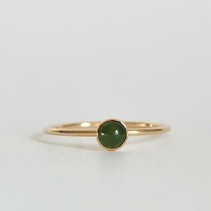 14k Gold Filled Natural Jade Gemstone Ring, Custom Made To Order Handmade Ring, Genuine Jade, Dainty And Minimalist Jewelry, Gift For Her