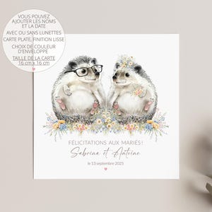 Carte de mariage hérisson, carte de mariage, couple hérisson, carte de mariage personnalisée, félicitations aux maries, carte félicitations