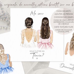 Carte demande personnalisée, carte demande témoin, carte demoiselle d'honneur, idée cadeau témoin et demoiselle d'honneur, mariée et témoin
