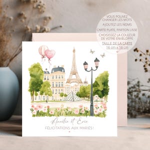 Carte félicitations mariage, carte de mariage personnalisée, carte de mariage, carte félicitations, carte  Paris, idée cadeau de mariage