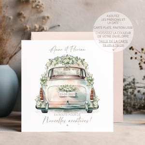 Carte de mariage, carte de mariage personnalisée, carte de voiture de mariage, carte nouvelles aventures, cadeau de mariage, mariage vert