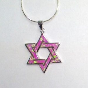 Pink Opal Interwoven Magen David Necklace, pink opal necklace, jewish opal necklace,