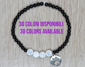 silver paw bracelet, dog bead bracelet, personalized animal jewelry, custom name beaded bracelet, colorful beads bracelet, silver paw charm