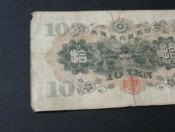 10 Yen Used 1930 - Japan Banknote-826063, Depicting 