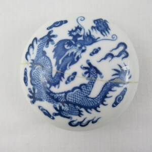 Vintage Asian Wax Jar Seal Paste/ Ink Box Porcelain Pottery 3.25&quot; Circa Post 1940 Stamped