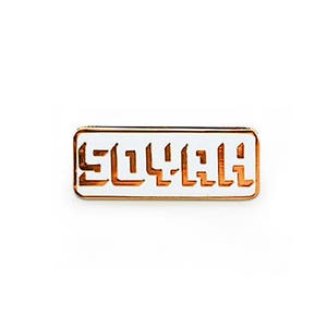 Soyah Heritage Lapel Pin image 3