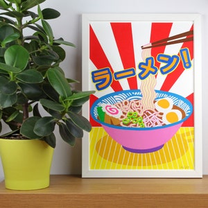 Ramen Screen Print Japanese Inspired Poster A3 Hand-printed image 1