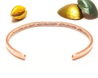 Pure Copper Ayatul Kursi Bracelet, Elegant Islamic Bangle, Perfect Unisex Gift
