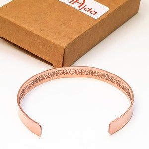 Ayatul Kursi Islamic Bracelet - Pure Copper Adjustable Cuff, Quran Eid Gift, Arabic Engraved, Muslim Jewelry