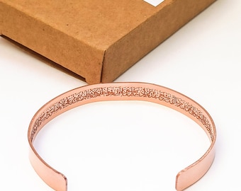 Ayatul Kursi Islamic Bracelet - Pure Copper Adjustable Cuff, Quran Eid Gift, Arabic Engraved, Muslim Jewelry