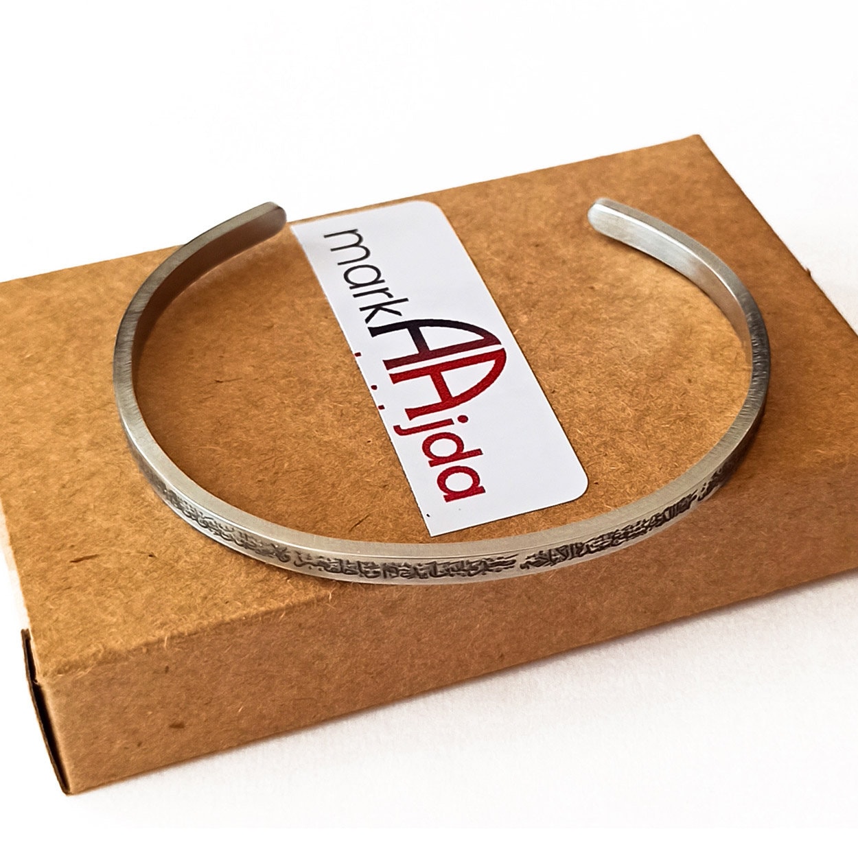 Stainless Steel Ayatul Kursi Islamic Bracelet - Adjustable Muslim ...
