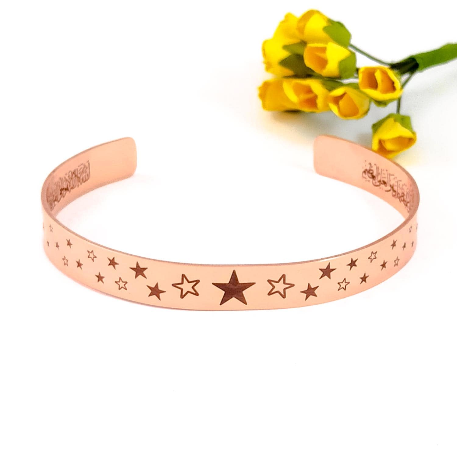 Ayatul Kursi Copper Cuff, Star Pattern, Islamic Geometric Art Jewelry ...