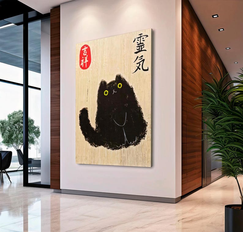 Japanese Cat Woodblock Print: Vintage Ukiyo-e Style Canvas Wall Art - Etsy