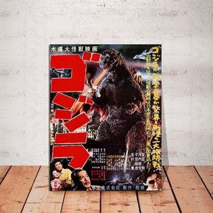 Gojira 1954 Vintage (Godzilla) Japanese Film Science Fiction Film Canvas, Godzilla Folm Poster Art Print Art Poster, CANVAS READY to HANG.