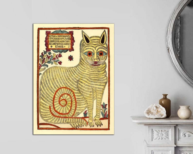 The Cat of Kazan, Famous Vintage Trippy Animal Drawing Russian Japanese