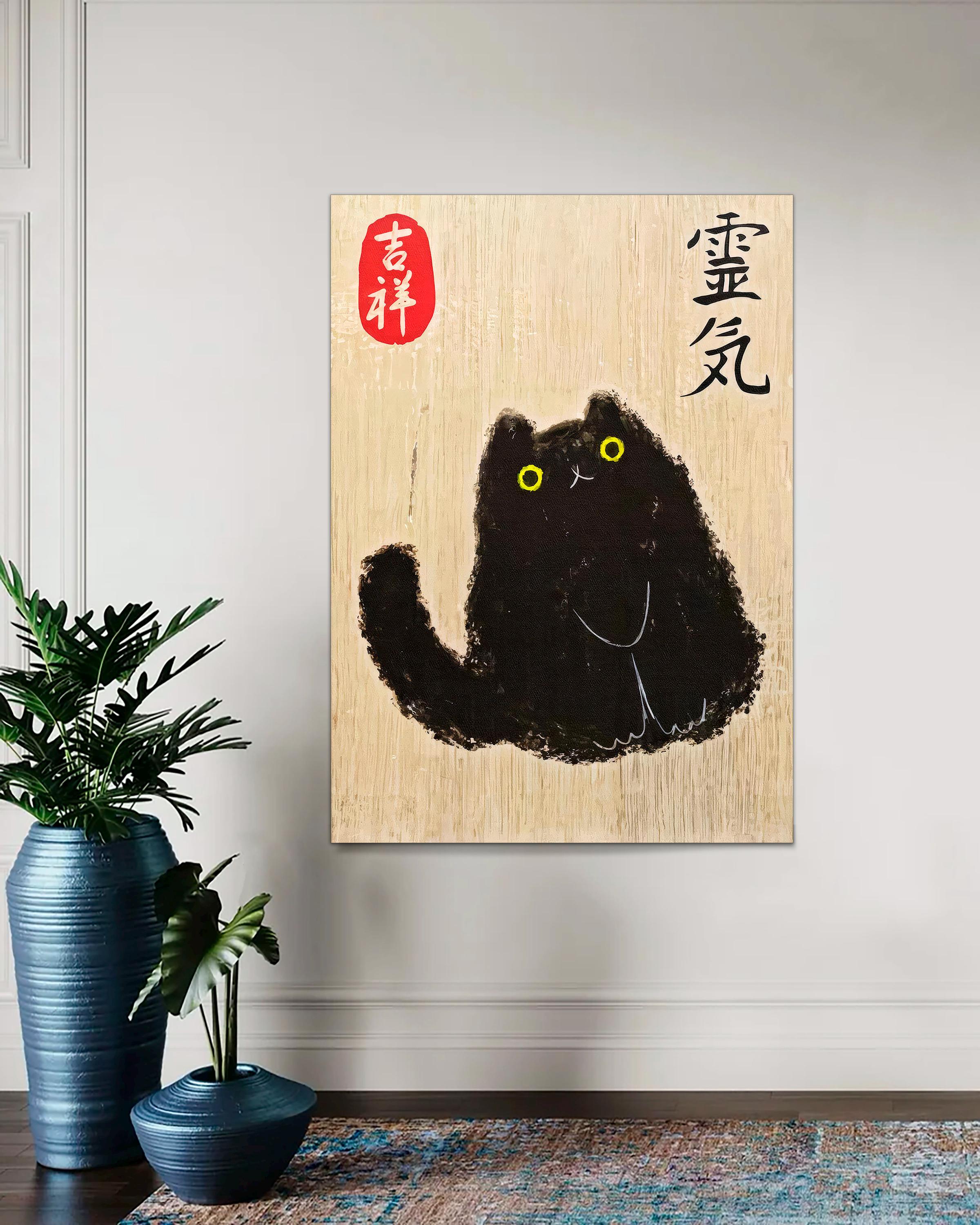 Japanese Cat Woodblock Print: Vintage Ukiyo-e Style Canvas Wall Art - Etsy