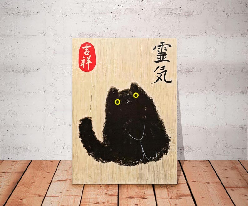 Japanese Cat Woodblock Print: Vintage Ukiyo-e Style Canvas Wall Art - Etsy