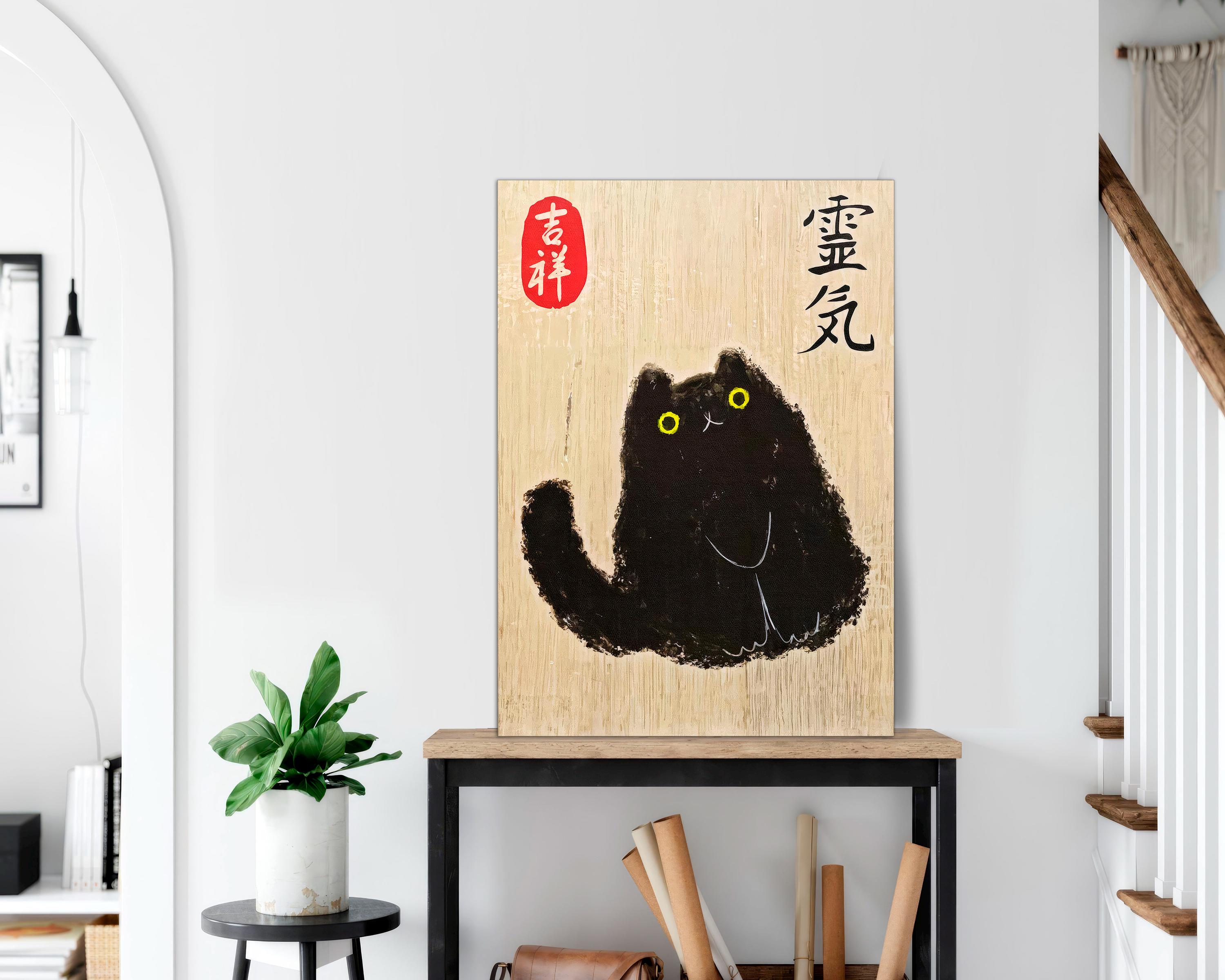 Japanese Cat Woodblock Print: Vintage Ukiyo-e Style Canvas Wall Art - Etsy