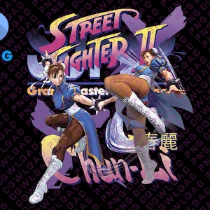Street Fightep II télécharger le fichier png