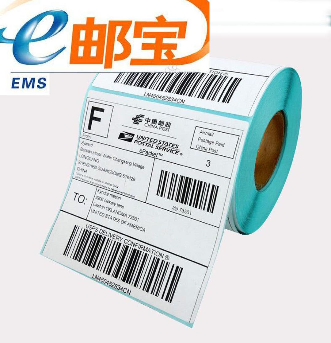 Eparcel Shipping Registered Mail Faster Than Normal Post Mail Etsy