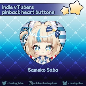 vTuber Oshi Heart Button - Sameko Saba