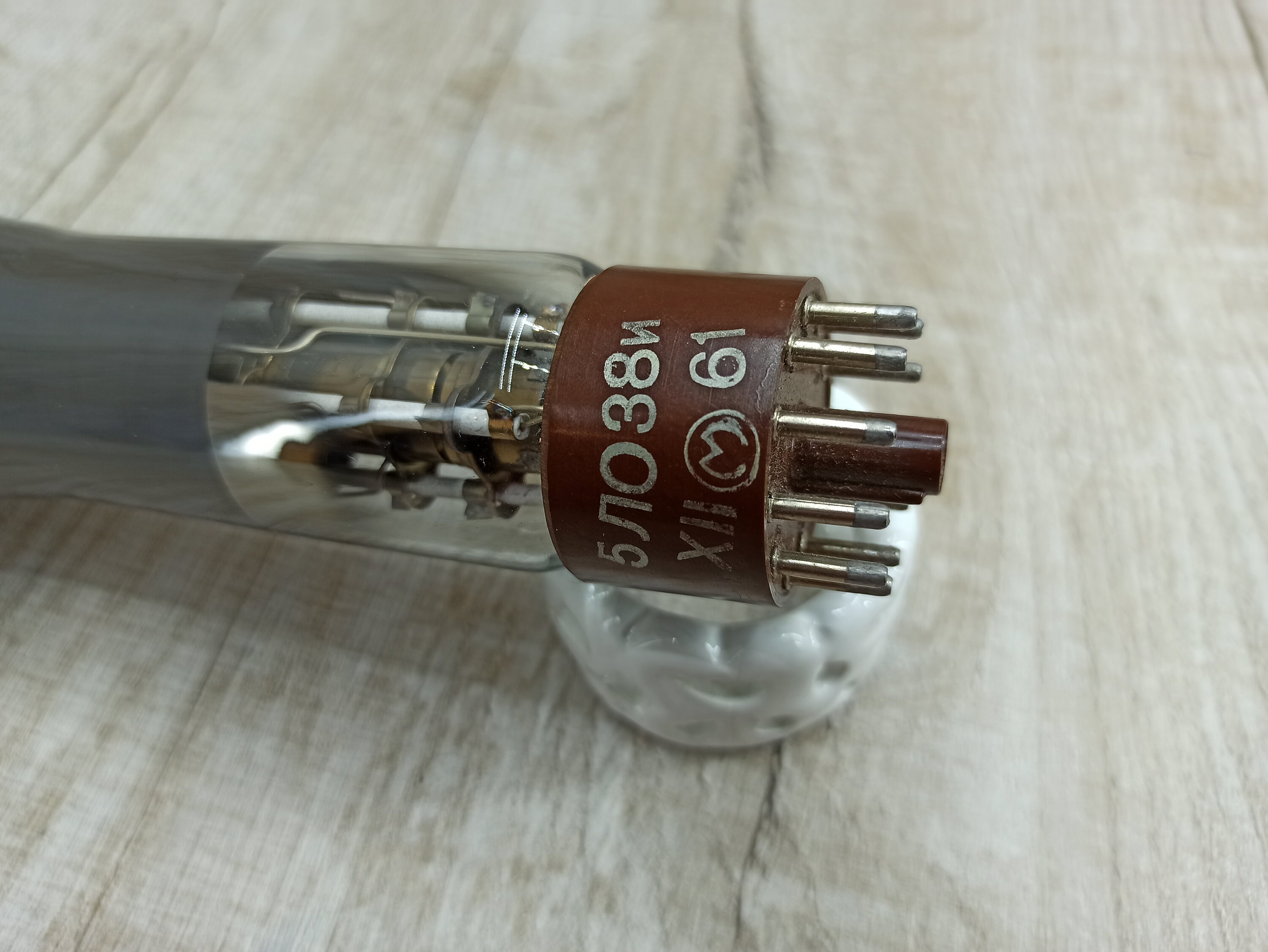 Electronic Multiplier Giant Vacuum Tubes 5ЛО38И Glass Tubes | Etsy