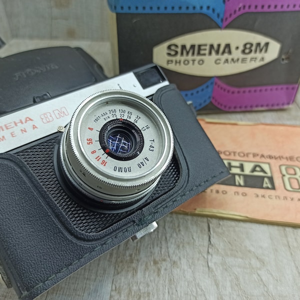 Antique camera Smena 8m Miniature Photo Soviet Camera Russian camera in original box USSR 1960s Vintage Retro camera anciet Interior picture