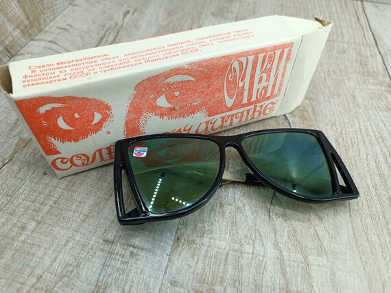 Vintage sunglasses in original box Soviet glasses… - image 4