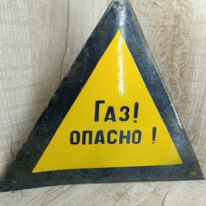 Gas Vintage warning Sign triangular Enameled metal sign Big Dangerous gas sign Russian Industrial lightning USSR 1970s dangerous to life